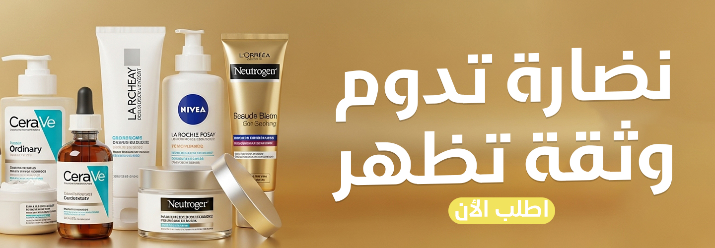 رئيسيPC2