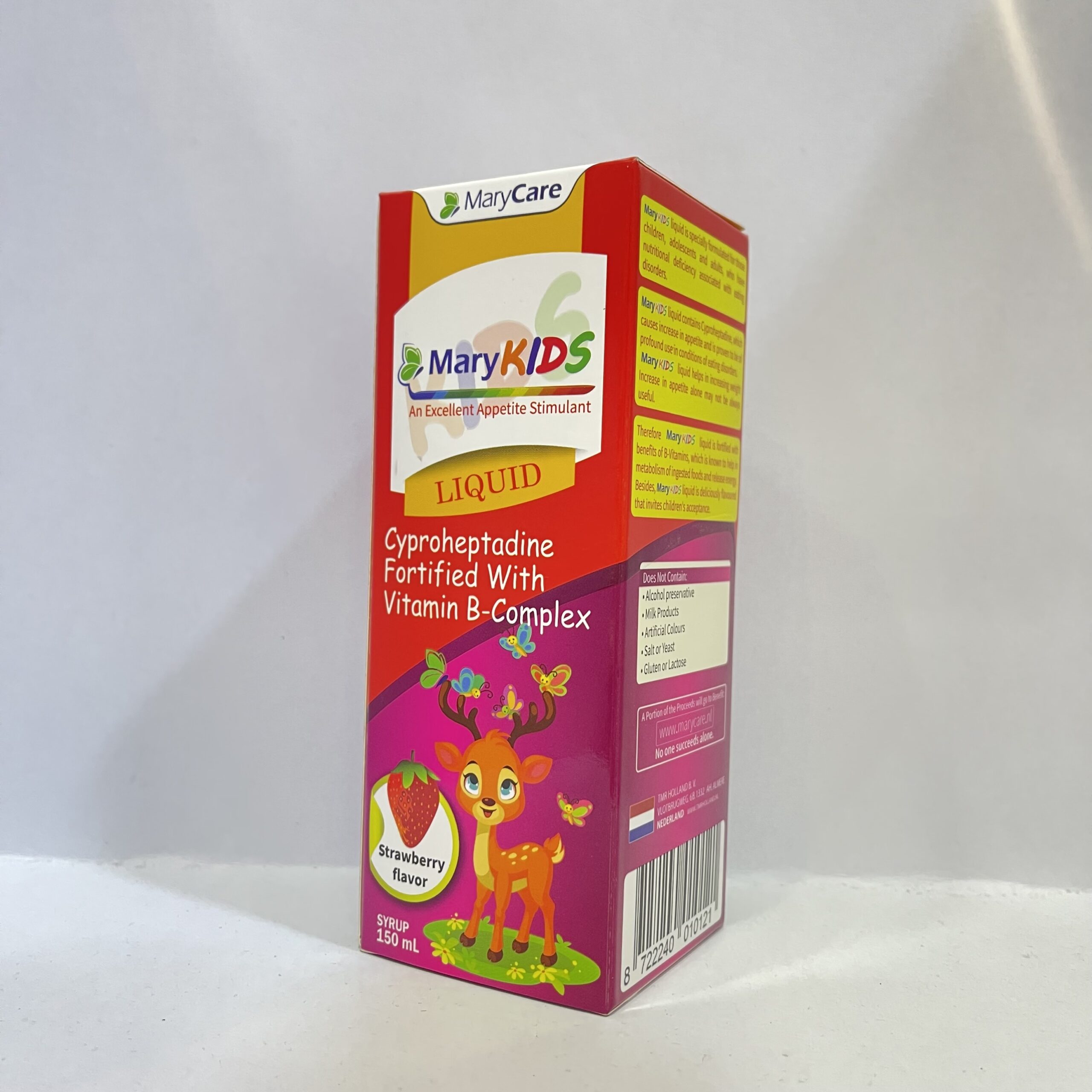 IMG_0508 MaryKids syr شراب فيتامينات ومشهي فرنسي - الصورة 1