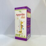 Appetite plus شراب فيتامينات ومشهي تركي