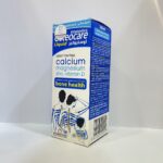 Osteocare syr شراب مقوي للعظام بريطاني