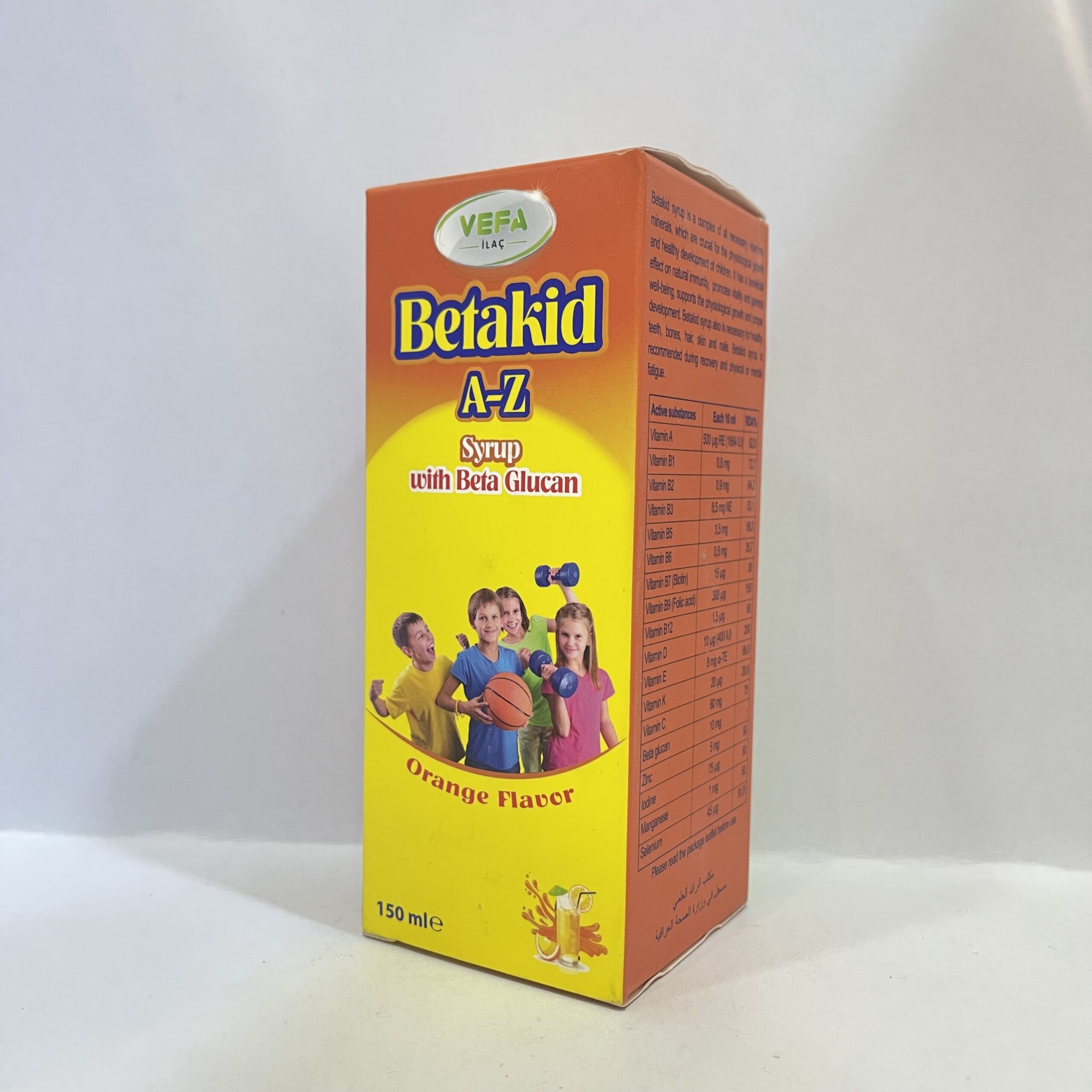 IMG_0525 Betakid syr شراب فيتامينات تركي - الصورة 1