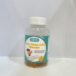 cron calcium d3 gum مقوي عظام جلي اطفال بريطاني