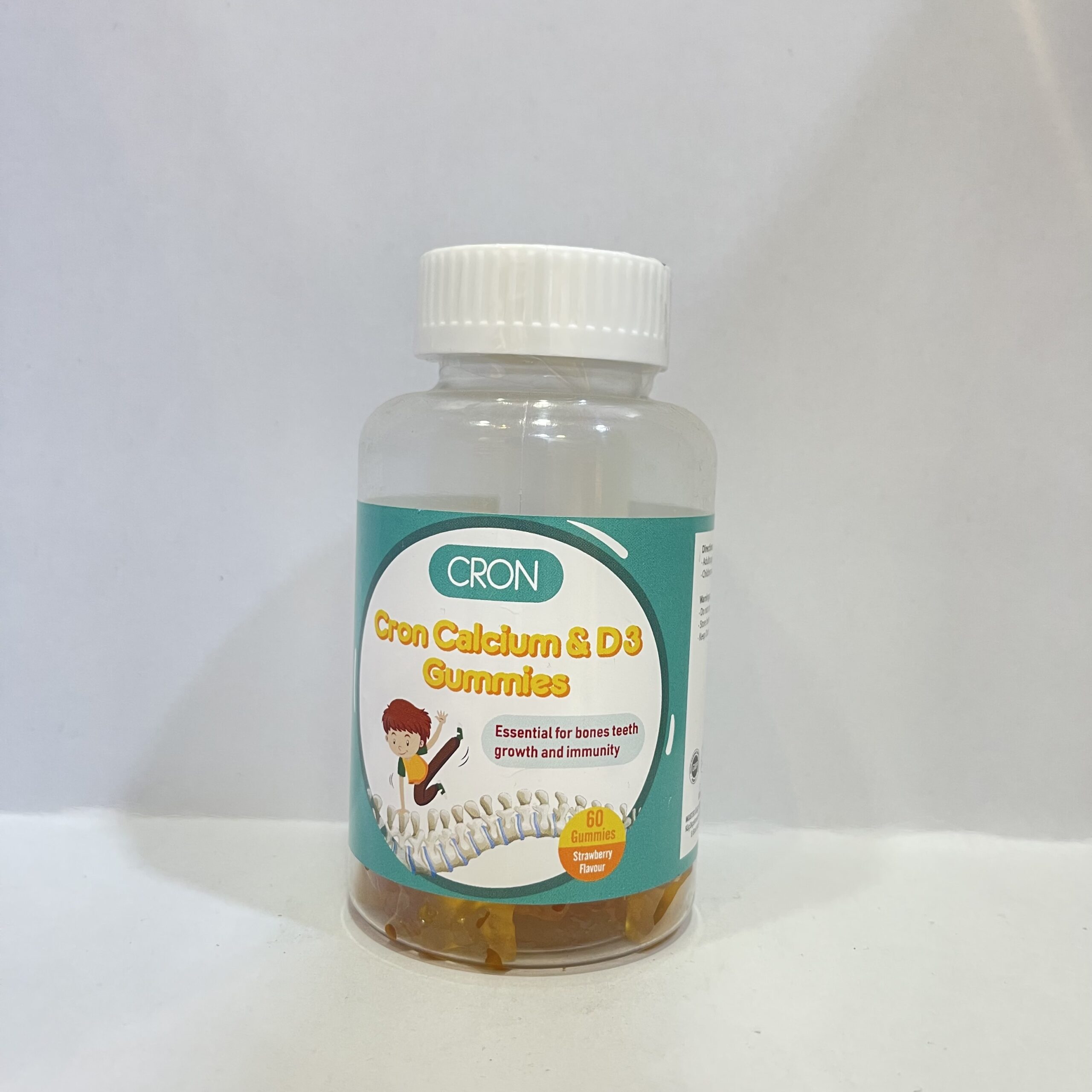 IMG_0534 cron calcium d3 gum مقوي عظام جلي اطفال بريطاني - الصورة 1