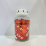 Nutra Appetite gum مشهي جلي اطفال بريطاني