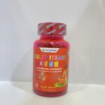 Marycare multivitamin gum فيتامينات جلي اطفال فرنسي