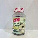 Fines appetite booster gum مشهي جلي اطفال تركي