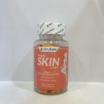 Marycare SKIN gum فيتامينات مقوية للشعر والاظافر والجلد جلي فرنسي