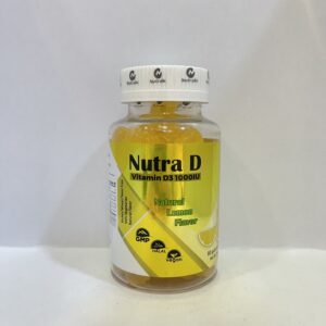Nutra D3 1000 IU Gum فيتامين دي 1000 جلي اطفال بريطاني