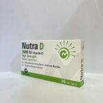 Nutra D 2000 iu softgel فيتامين دي كبسول بريطاني