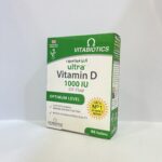 VITABIOTICS Vit D 1000 IU tab فيتامين دي حب بريطاني