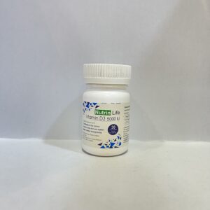 Nutrin Vit D3 5000 IU tab حب فيتامين دي سويسري