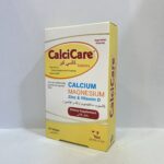 Calcicare tab حب كالسيوم,دي,مغنيسيوم,زنك بريطاني
