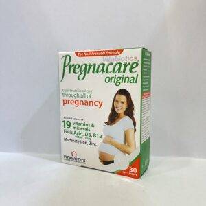 Pregnacare original cap كبسول بريكناكير فيتامينات للحامل بريطاني