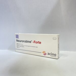 Neurorubine tab حب فيتامينات بي1 ,بي6 ,بي12 سويسري