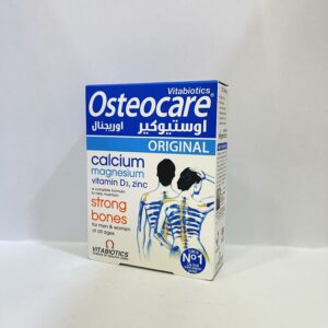 Osteocare tab حب كالسيوم,دي,مغنيسيوم,زنك بريطاني