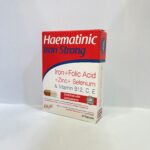 Haematinic cap كبسول فقر دم بريطاني
