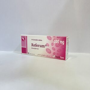 Referum 100mg chewable حب كرط حديد مقدوني