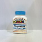 CENTURY Magnesium 250mg tab حب مغنيسيوم امريكي
