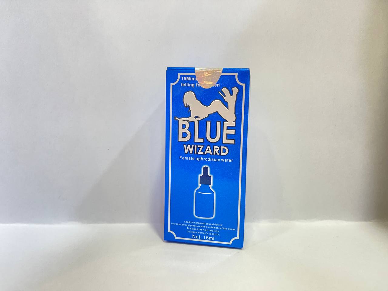 photo_2025-11-07_19-07-09 BLUE WIZARD مشهي نسائي مع العصير - الصورة 1