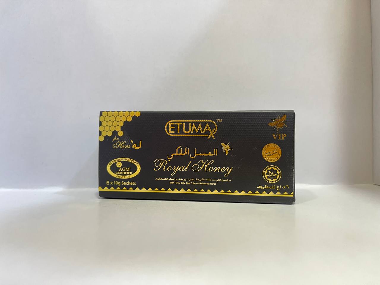 photo_2025-11-07_19-10-56 ETUMAX ROYAL HONEY عسل ملكي ايتوماكس - الصورة 1