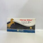 HORSE MAN 20mg حب مقوي جنسي رجالي