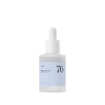 ANUA - BIRCH BOOSTING SERUM