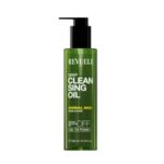 Revuele Deep Cleansing Oil normal facial skin 200ml غسول زيتي من ريفيولي