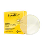 Beesline, Honey Moisturizing Soap 60G صابونه لتنظيف البشره بالعسل من بيزلين