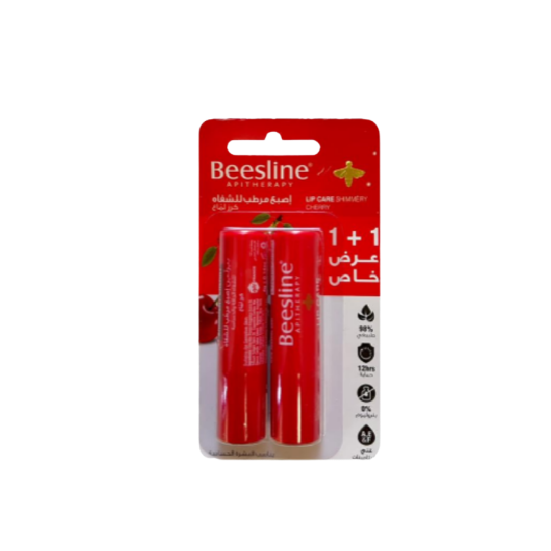 IMG_9184 BEESLINE LIP CARE SHIMMERY CHERRY 1+1 مرطب للشفاه بالكرز من بيزلين - الصورة 1