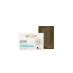 BEESLINE WHITENING MUD SOAP 85GM صابونه لتفتيح البشره من بيزلين