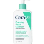 Cerave Foaming Facial Cleanser 355ml غسول للبشره العاديه او الدهنيه من سيرافي