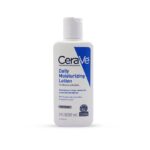 Cerave. Daily Moisturizing Lotion 87ml لوشن الترطيب من سيرافي