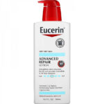 Eucerin Advanced Repair Lotion 500ml يوسيرين مرطب جسم للبشره الجافه