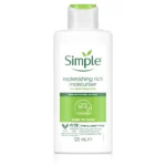 simple.replenishing rich moisturiser مرطب للبشره الجافه والحساسه من سمبل