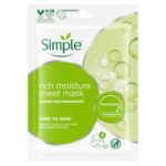 Simple Rich Moisture Sheet Mask ماسك للبشره من سمبل