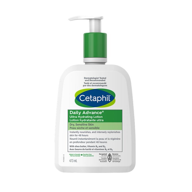 IMG_0686 Cetaphil Daily Advance Ultra Hydrating Lotion مرطب للبشره الجافه والحساسه من سيتافيل - الصورة 1