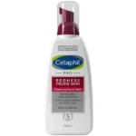 Cetaphil Redness Prone Skin Cleansing Facial Wash غسول للبشره الحساسه والمعرضه للاحمرار والورديه من سيتافيل