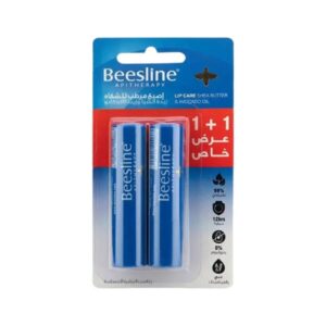 Beesline Lip Care Shea Butter & Avocado Oil 1+1