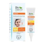 BIO BALANCE AKNSUN MATTIFYING AQUA FUSION SPF 50 واقي الشمس للبشره الدهنيه
