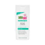 Sebamed Extreme Dry Skin Repair Lotion سيباميد لوشن للبشره الجافه