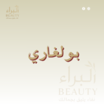 بولغاري