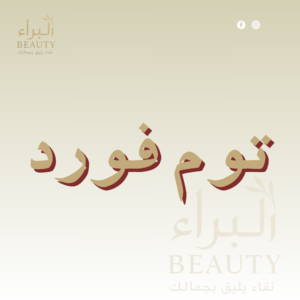 توم فورد