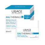 Uriage Water Sleeping Mask 50ml ماسك البشره الليلي من يورياج